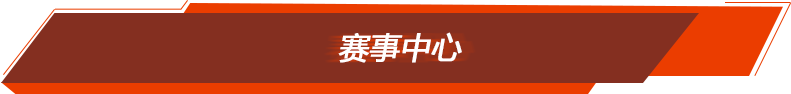 博奮德汽車(chē)俱樂(lè)部（深圳）有限公司-博奮德汽車(chē)俱樂(lè)部（深圳）有限公司